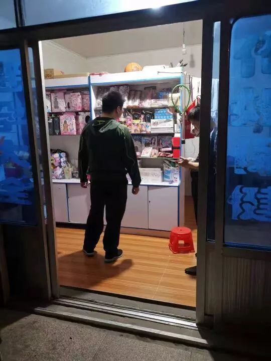 镇江食药环侦大队,镇江食药环侦大队长