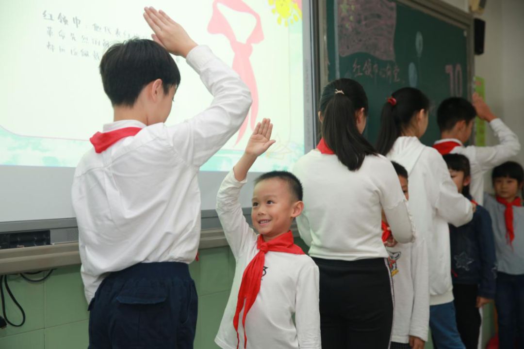 红领巾心向党少先队献词大赛,红领巾心向党争做新时代的好队员