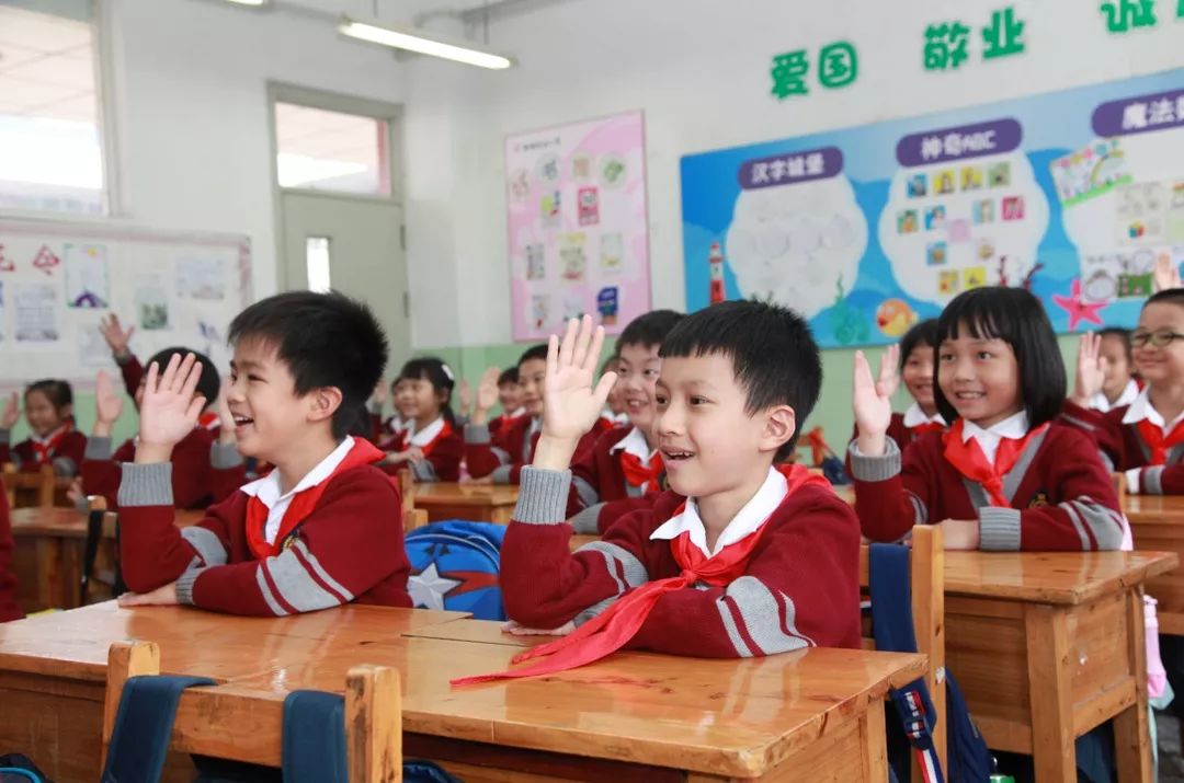 红领巾心向党少先队献词大赛,红领巾心向党争做新时代的好队员