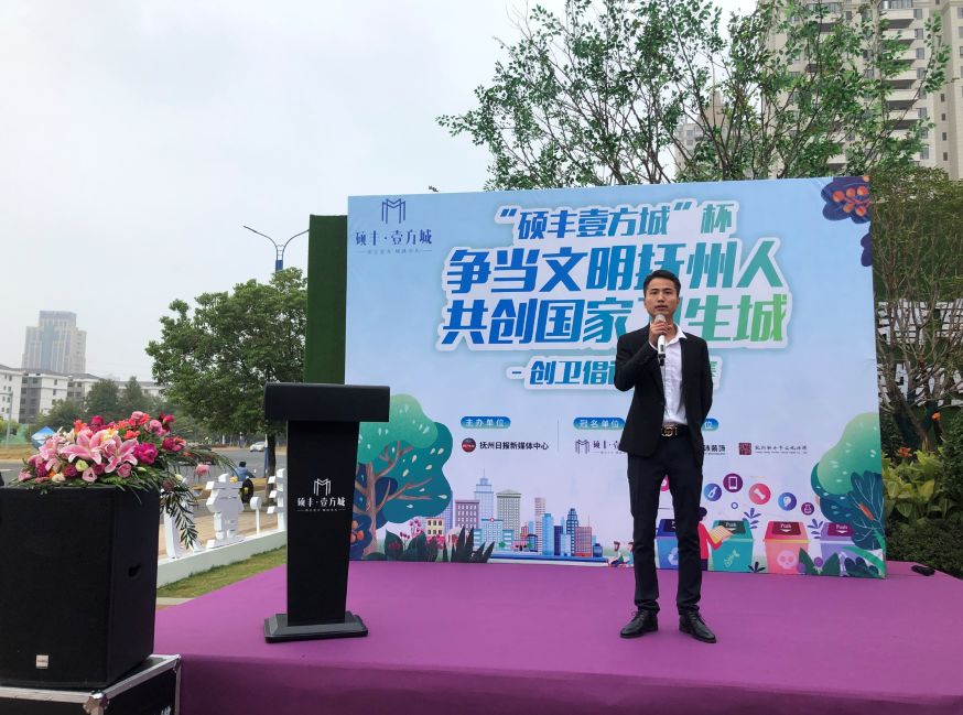 抚州出了一等奖,江西抚州一等奖