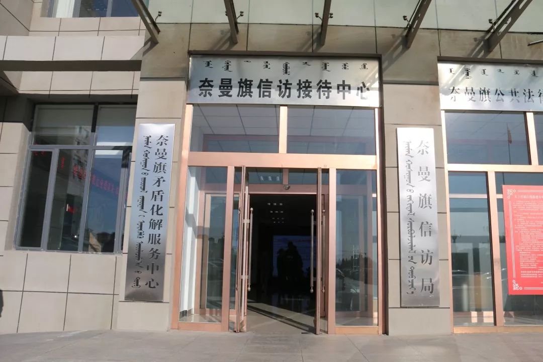 守初心担使命为群众排忧解难,守初心担使命群众生活越来越幸福