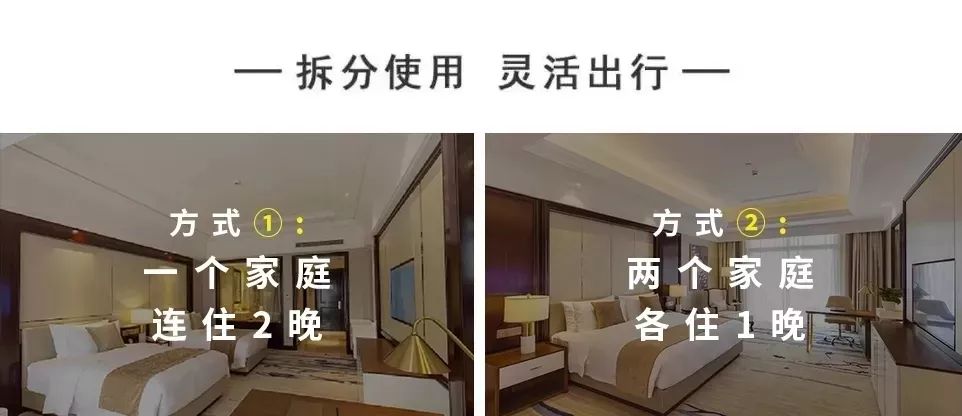 春节西湖酒店3天2晚推荐,杭州西湖附近酒店498三晚自由行