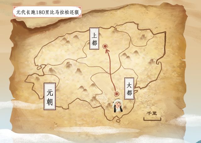 武汉有没有岳飞,武汉有岳飞吗