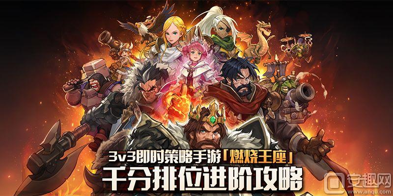 rts策略算法,rts策略对战