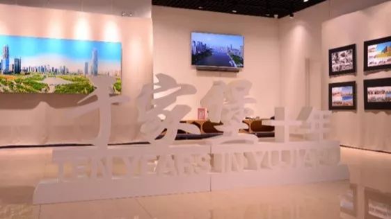 于家堡变化,于家堡现在的样子