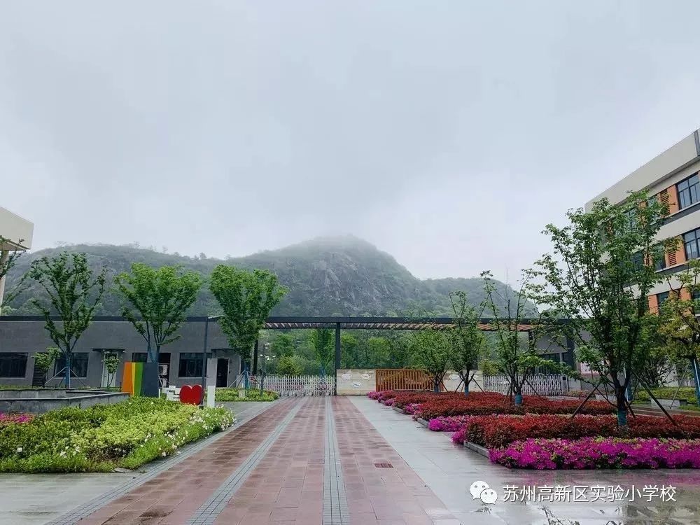 吴中区省级优质幼儿园名单,开发区幼儿园省示范学校