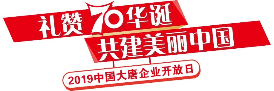 我们来啦英文视频,我们来了完整视频