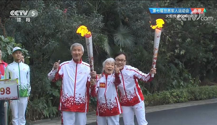 第七届军运会火炬展示,军运会火炬传递全程回放