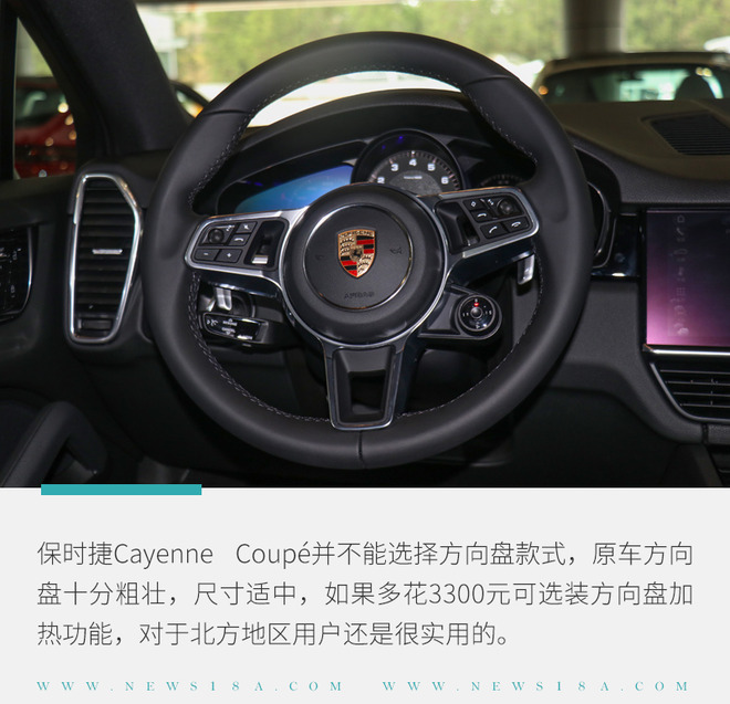 全新保时捷cayenne实车曝光,保时捷cayennecoupe炸街