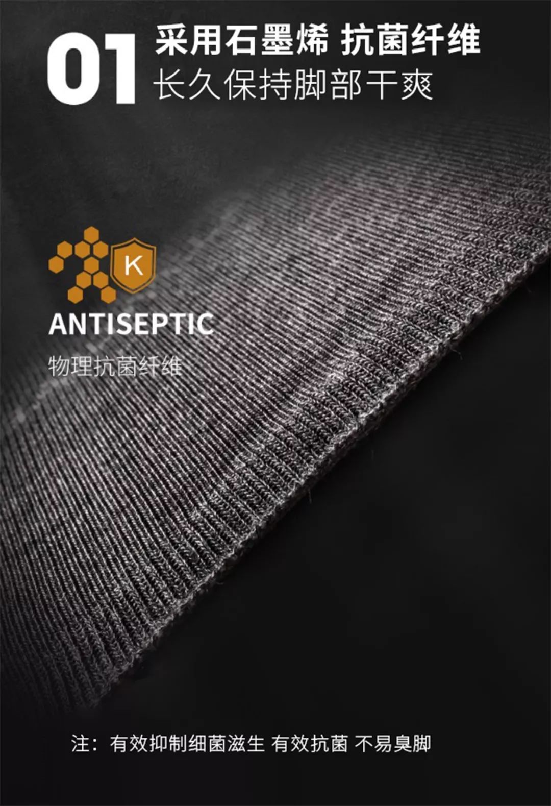 不起球不勒的袜裤,连裤袜不掉裆不起球推荐