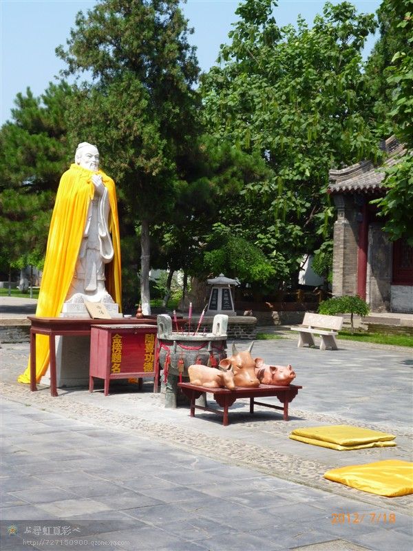 兴城自驾游记,兴城游记作文