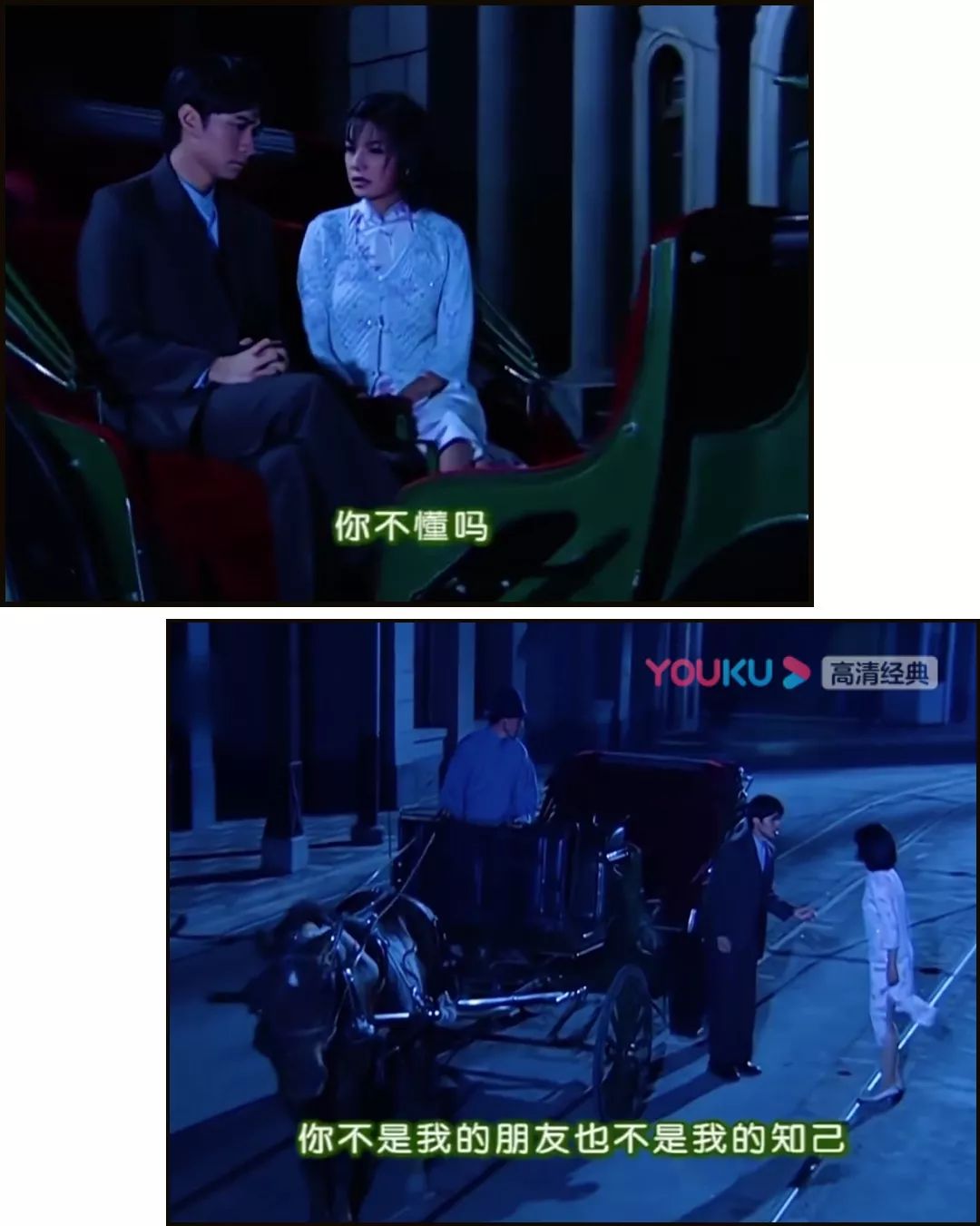 杜飞穿红色衣服,杜飞穿匡威