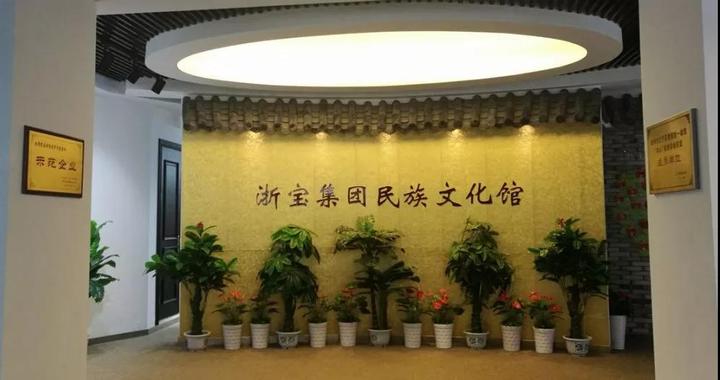 杭州唯一！江干企业从北京捧回一个“国家级”荣誉