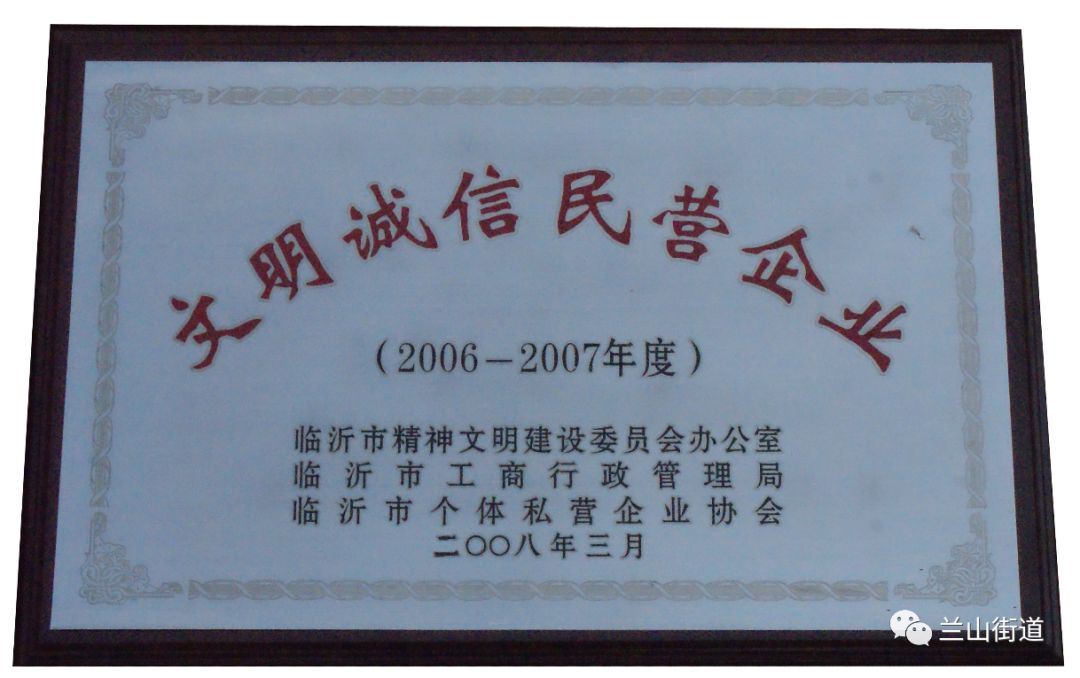 鍟嗘捣寮勬疆,鍟嗘捣寮勬疆涓存矀