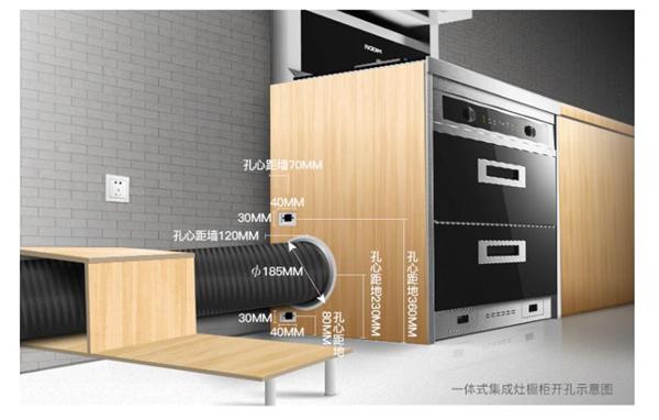 售后美大集成灶,美大集成灶售后维修需要什么