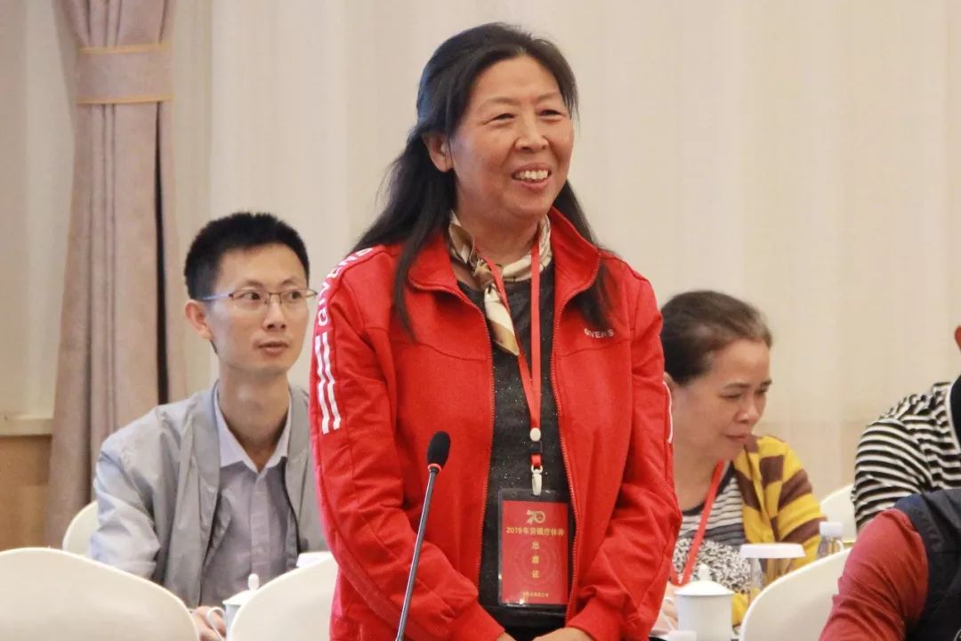 2019年劳模云南,全国劳模疗休养基地有多少个