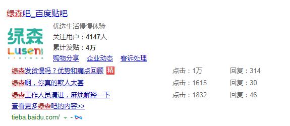 哪种渠道购买iphone最正宗,苹果iphone11现在值得购买吗