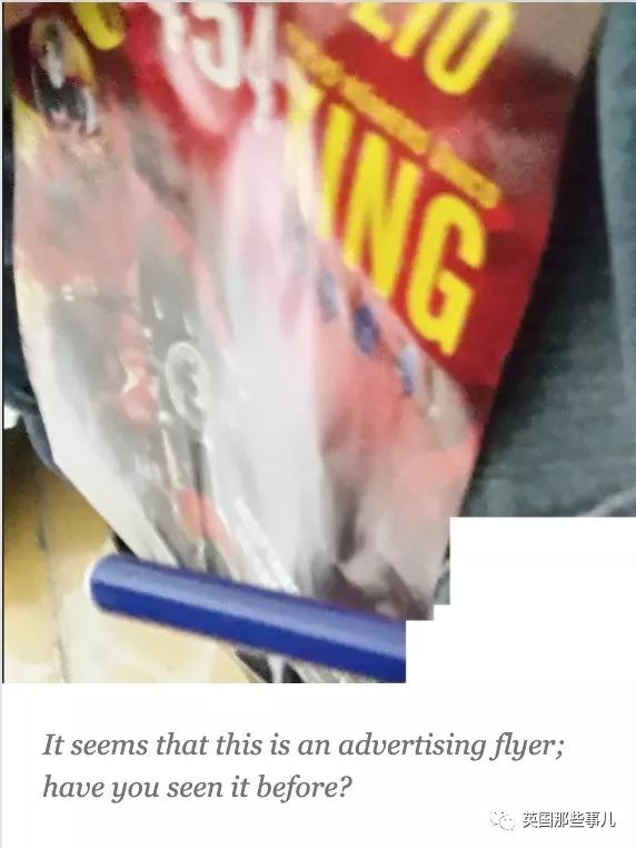 一场看图识物活动的背后，一场追捕暗网恋童癖的网络战役打响了