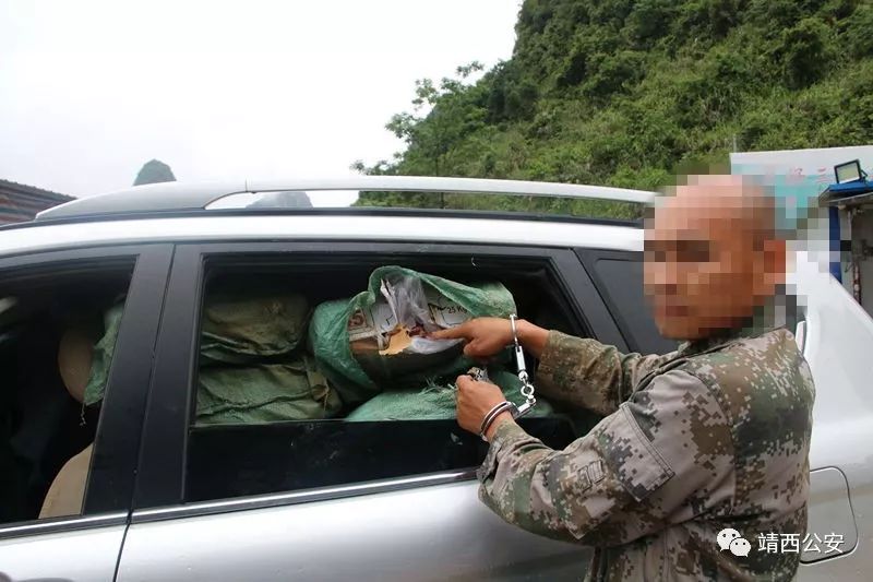 昆仑行动保健食品事件,2019年昆仑行动假药事件