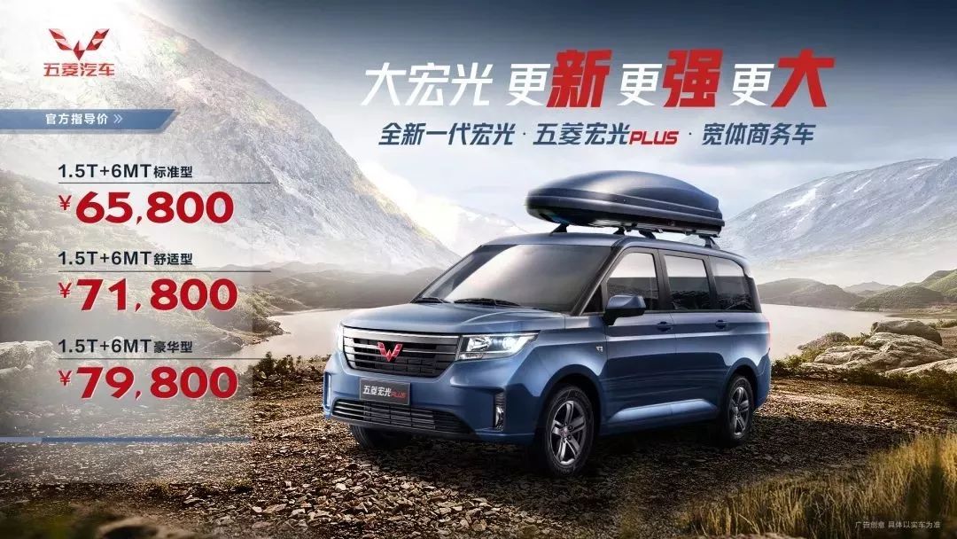 从五菱到劳斯莱斯,最新豪华车型上市
