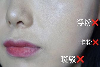 草莓鼻去黑头好物推荐使用,草莓鼻去黑头导出液