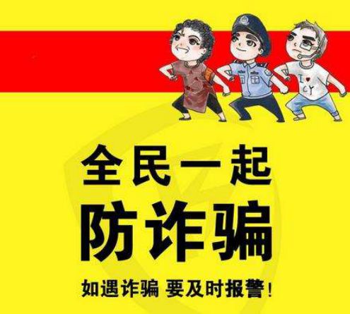 提示风险股票很低价格可以买吗,预警提醒股票