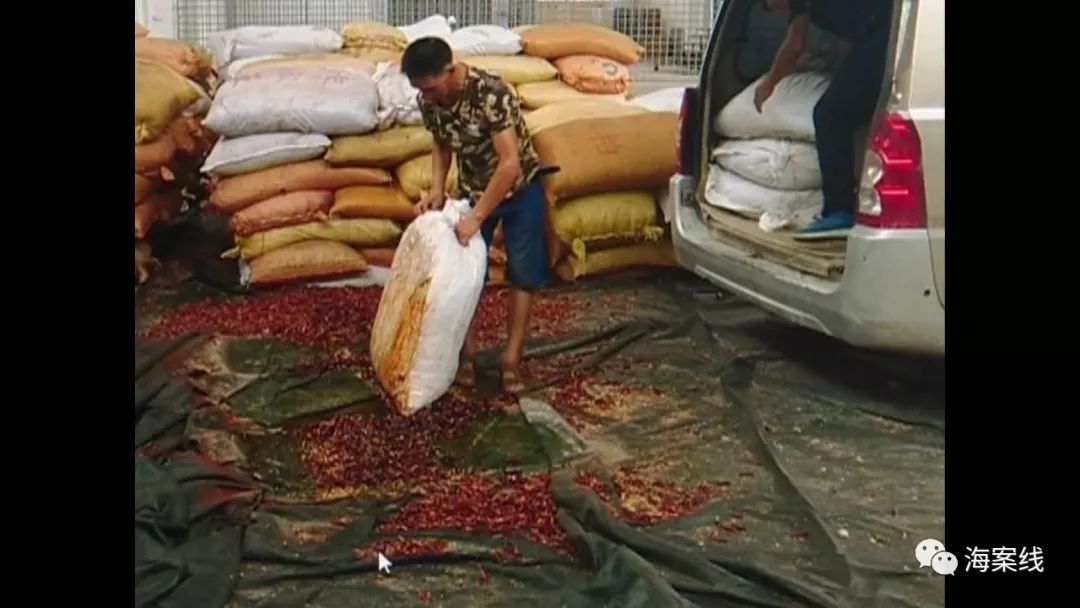 *私走**辣椒干*税逃**1.1亿元，4名团伙成员被起诉