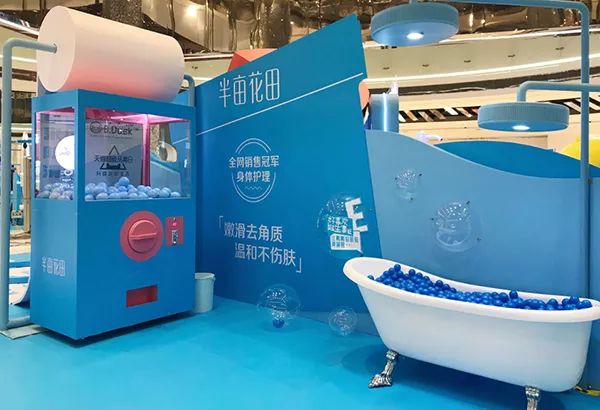 上海最近快闪,上海近期时尚快闪