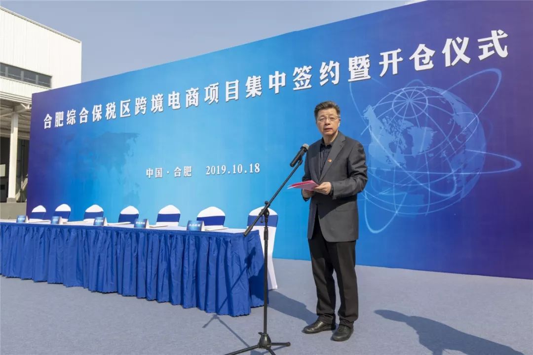 海淘下单多久能到,海淘72小时到货