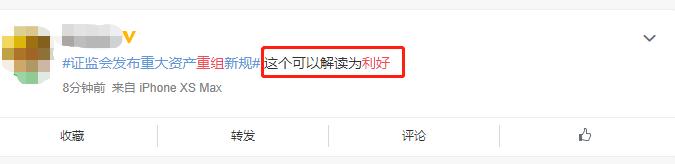 璇佺洃浼氭斁琛屽垱涓氭澘鍊熷３,涓浗璇佺洃浼氬垱涓氭澘鍊熷３