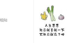 不文明行为随手拍持续曝光脏乱差,不文明行为曝光台机动车乱停乱放