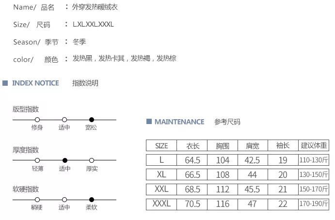 德国面料卫衣,摸着有点滑很舒服的面料卫衣