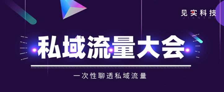 万字长文：实地考察完1024名用户，知道了下沉市场是这样