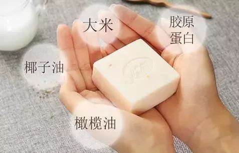 泰国海藻美白洗面奶,美白洗护好物推荐