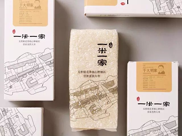 靠口口相传活下来的国货,全国十大经典好吃的大米