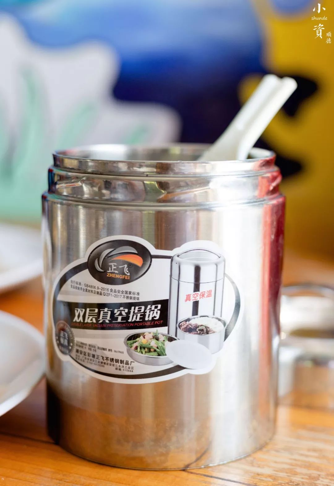 藏不住的美食挡不住的诱惑,藏不住的美食餐厅