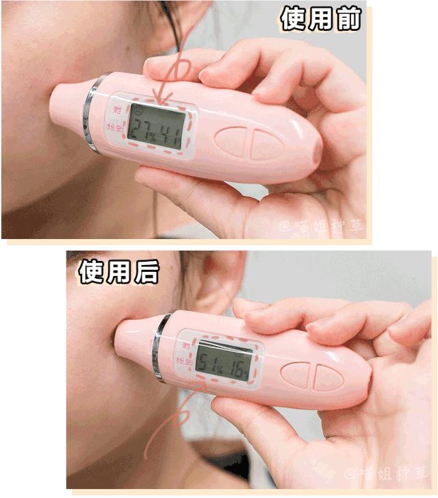 要命！我又在屈臣氏淘到宝了