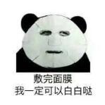 要命!我又在屈臣氏淘到宝了