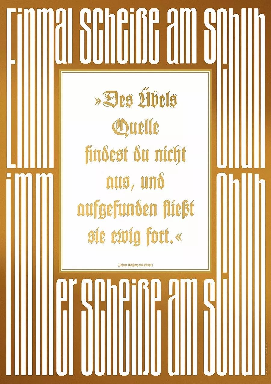 来南锣鼓巷看百年包豪斯书展及字体排印设计海报展