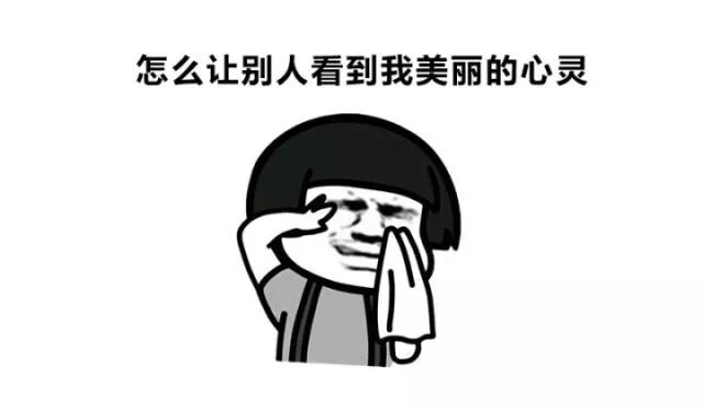 用眼过度会视力下降吗,如何科学用眼避免视力越来越差