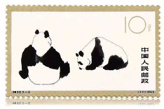 大熊猫是怎么当上国宝的,封王之路简介