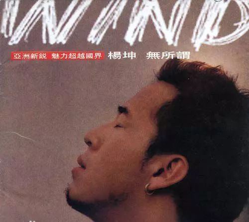 那些年，循环在我们耳边的神曲2000—2009