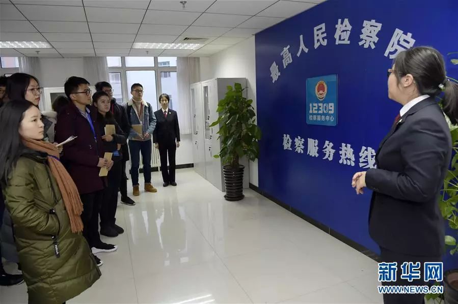 开启法治中国新时代——以习*平近**同志为核心的*党**中央推进全面依法治国纪实