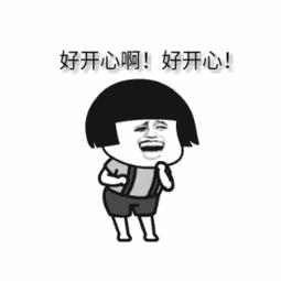 大同南站到北京西站有高铁吗,大同南站高铁最新时刻表