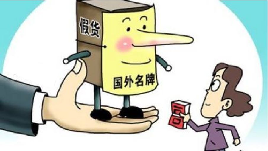 【防范365】进博会来了，警惕相关骗术！