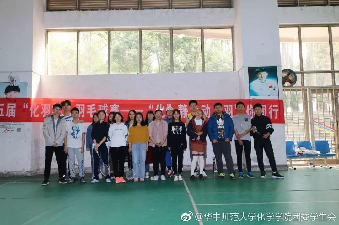 五育并举背景下体育课程建设,坚持五育并举全面发展素质教育