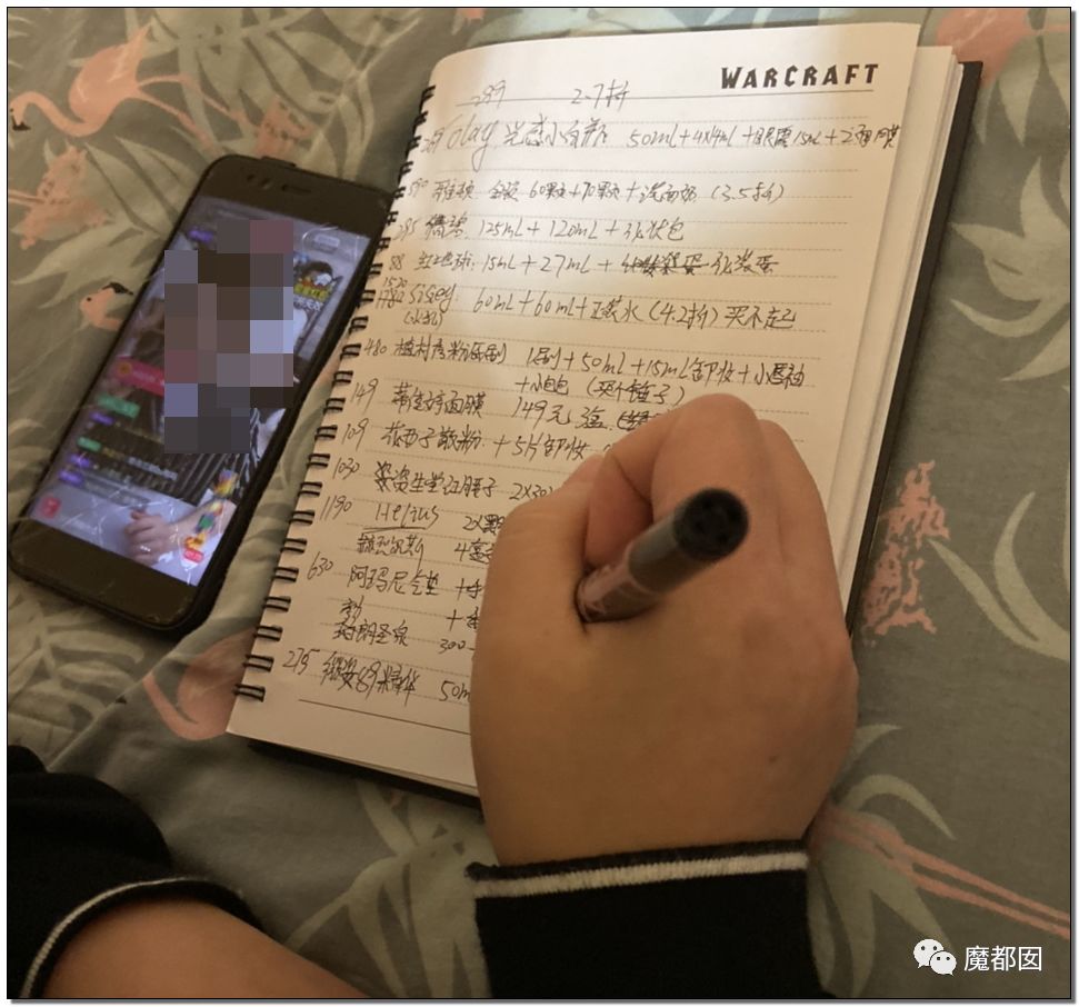 没点儿奥数功底，都不配过“双11”了……