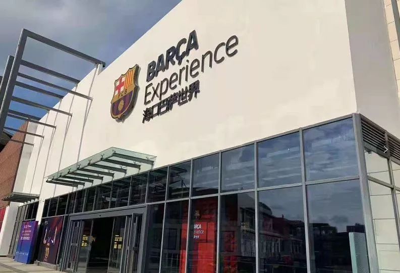 西班牙看足球旅游攻略,西班牙旅游景点介绍文章