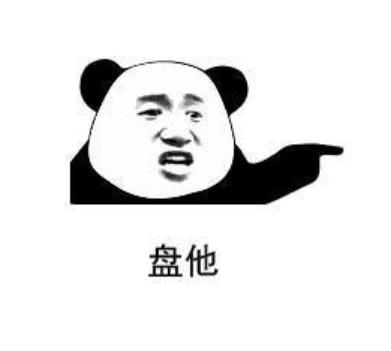 回国行李被海关加锁,回国行李箱被海关贴了标签