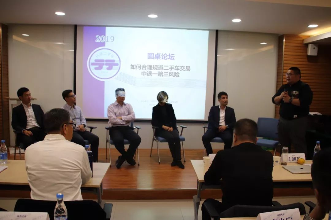 二手车行认证在哪,二手车行认证如何申请